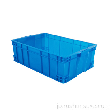 575*395*187 mmプラスチック製のターンオーバーボックス